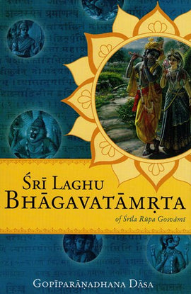 Sri Laghu Bhagavatamrta