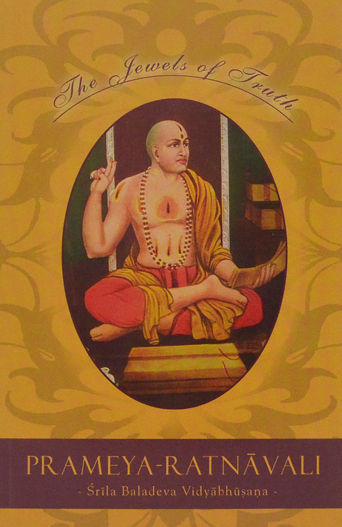 Prameya-Ratnavali