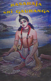 Rasaraja Sri Gauranga