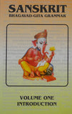 Sanskrit Bhagavad-Gita Grammar Vol-1 Introduction