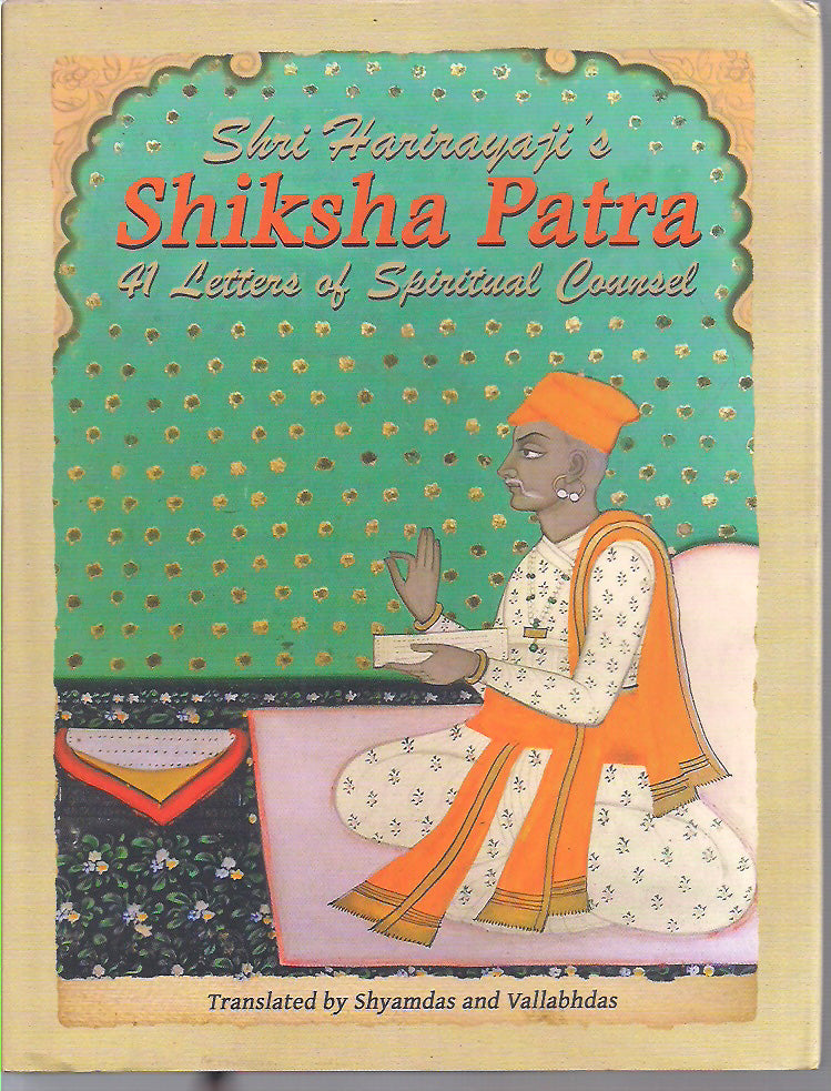 Shiksha Patra
