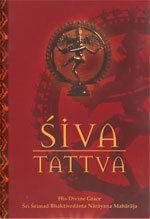 Shiva Tattva