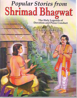 Populare Stories From Shrimad Bhagwat