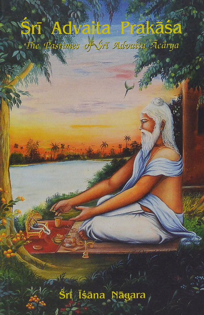 Sri Advaita Prakasa