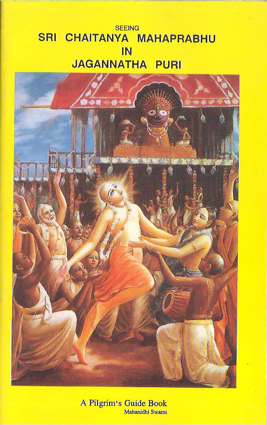 Sri Chaitanya Mahaprabhu In Jagannath Puri Rasbihari Lal Sons sri-chaitanya-mahaprabhu-in-jagannath-puri-rasbihari-lal-sons
