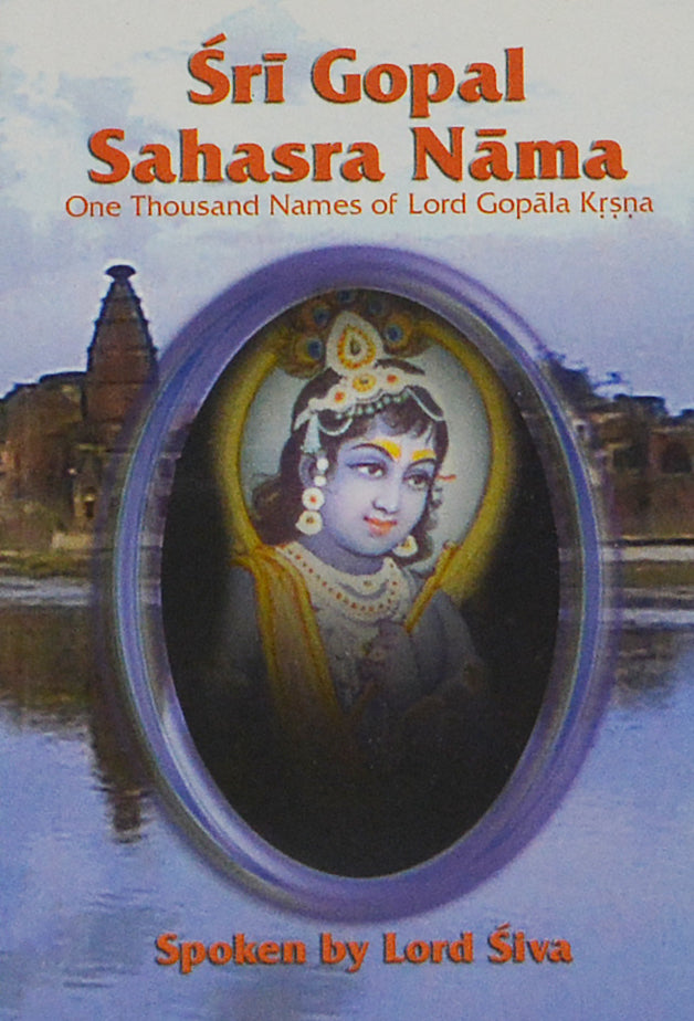 Sri Gopal Sahasra Nama