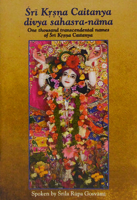 Sri Krsna Caitanya Divya Sahasra-nama