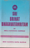 Sri Brihat Bhagavatamrita