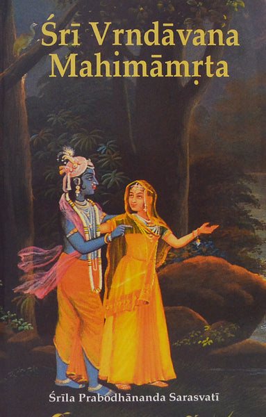 Sri Vrndavana Mahimamrta – Rasbihari Lal & sons