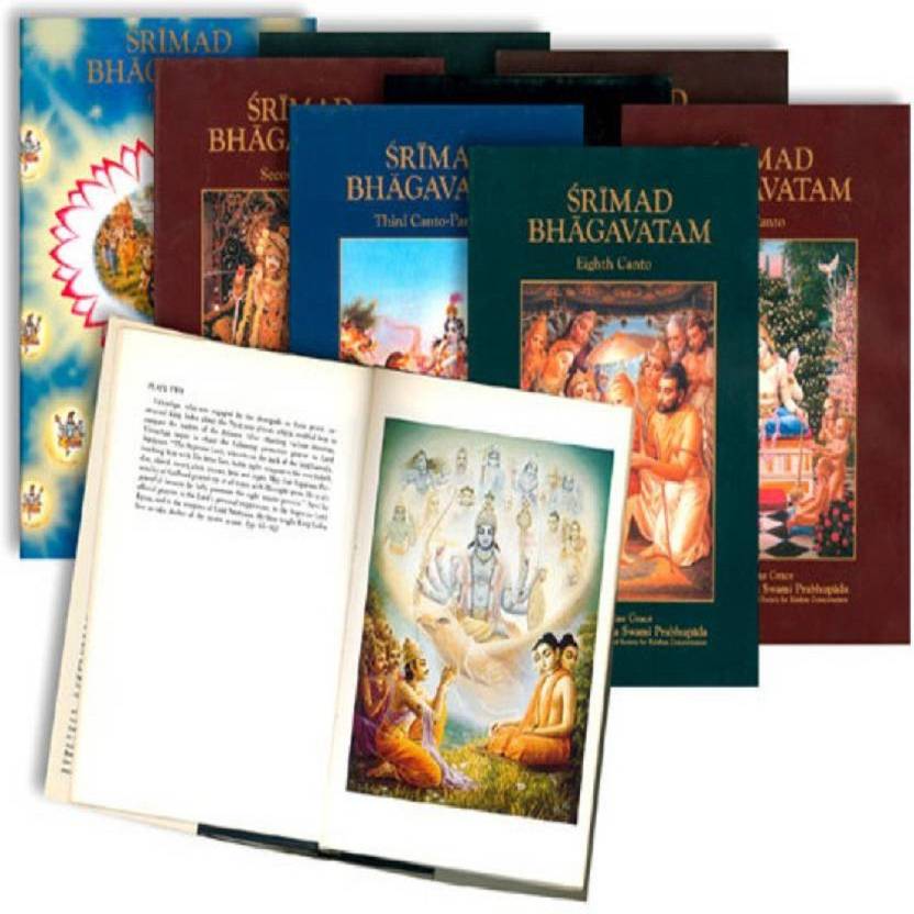 Srimad Bhagavatam Full Set (18 Volumes) – Rasbihari Lal & sons