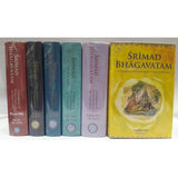 Srimad Bhagavatam: A Symphony Of Commentaries On The Tenth Canto(Set of 6 Volumes)