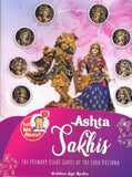 Tell Me About Ashta Sakhis