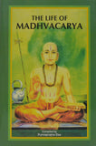 The Life of Madhvacarya (Hard-binding)