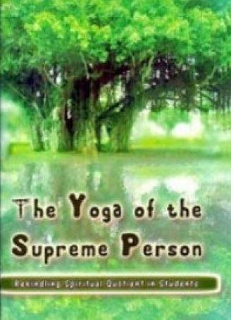 Yoga of the Supreme Person
