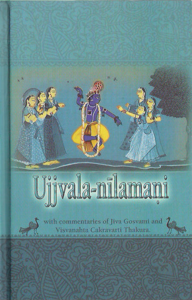 Ujjvala Nilamani – Rasbihari Lal & sons