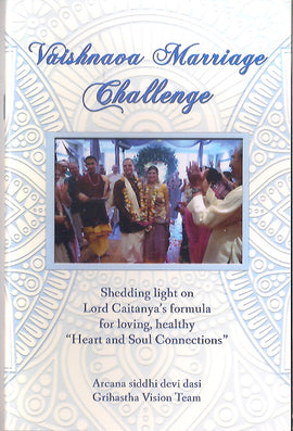 VAISHNAVA MARRIAGE CHALLANGE