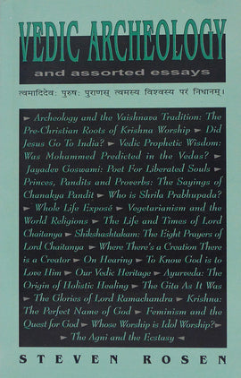 Vedic Archeology and  Assorted Essays